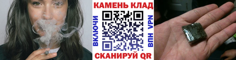 Купить COCAIN  МЕФ  Гашиш  Конопля  Нерюнгри