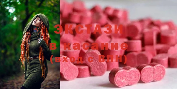 гашиш Шадринск