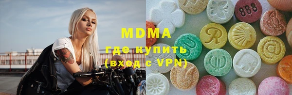 мефедрон VHQ Киренск