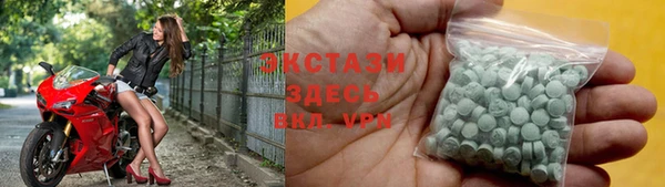 спиды Козловка