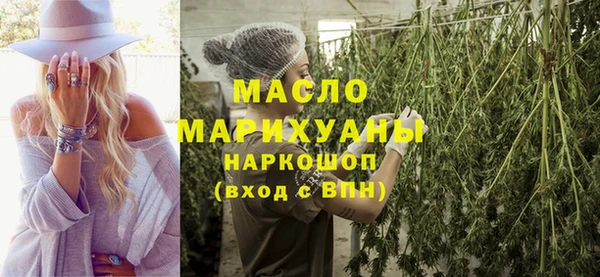 прущие крисы Кинешма