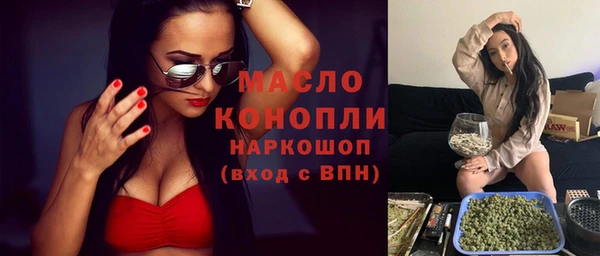mdpv Козельск