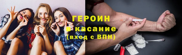 мефедрон VHQ Киренск