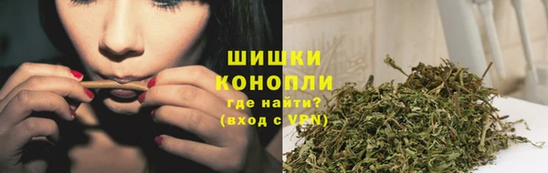 прущие крисы Кинешма