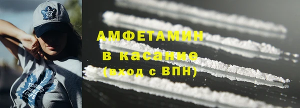спиды Козловка