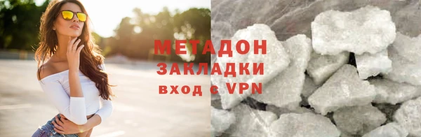 трава Киреевск