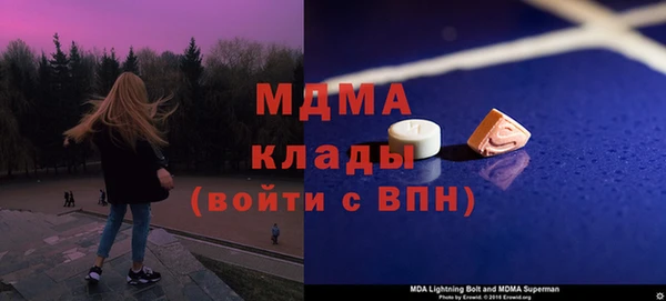 mdpv Козельск