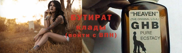 спиды Козловка