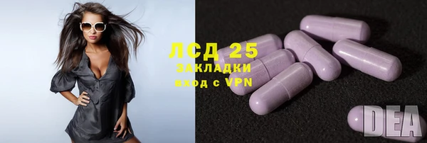 круглые Шарыпово