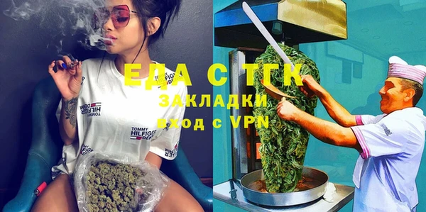 мефедрон VHQ Киренск