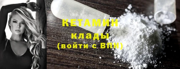 спиды Козловка
