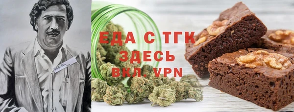 гашиш Шадринск