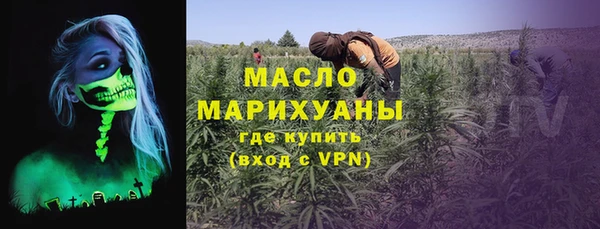 мефедрон VHQ Киренск