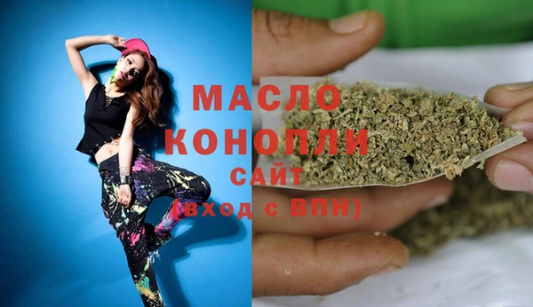 кристаллы Шали