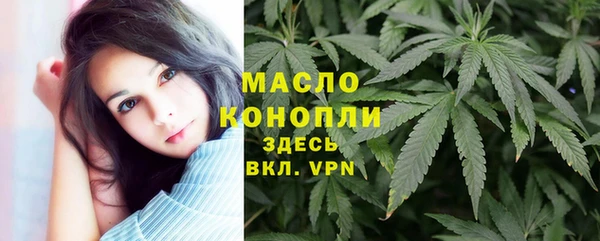 мефедрон VHQ Киренск