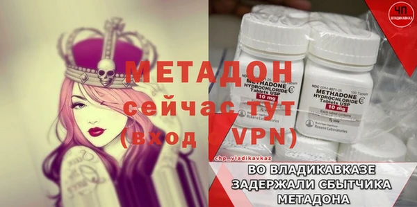 кокаин перу Кодинск