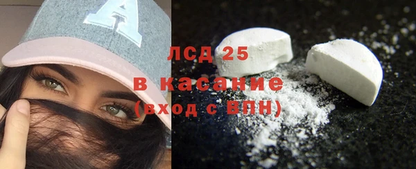 кокаин перу Кодинск