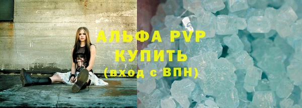 мефедрон VHQ Киренск