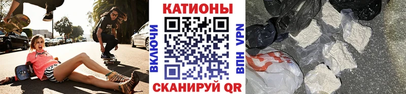 Меф 4 MMC  Нерюнгри 