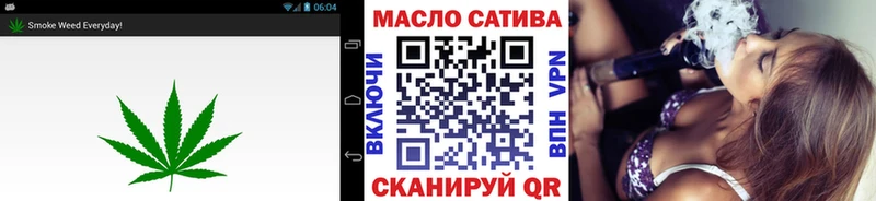 Купить  Нерюнгри  ТГК жижа 